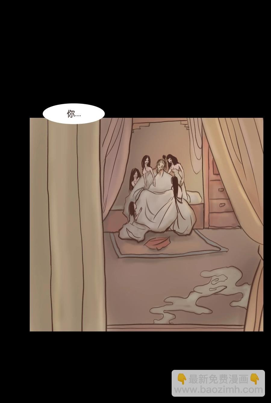 081 记忆