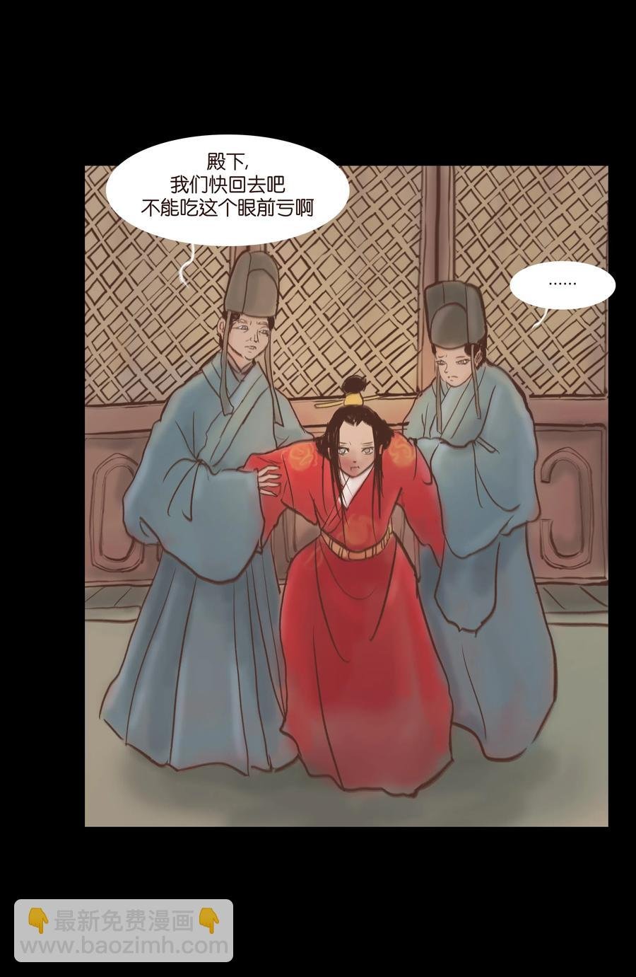 081 记忆