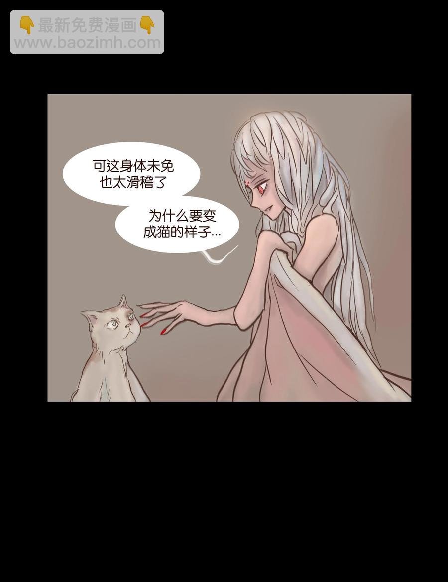 081 记忆