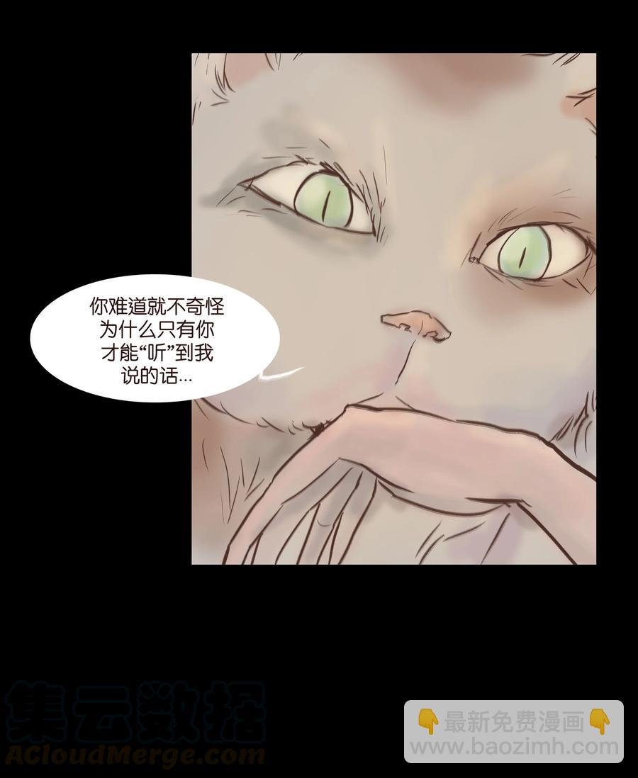 081 记忆