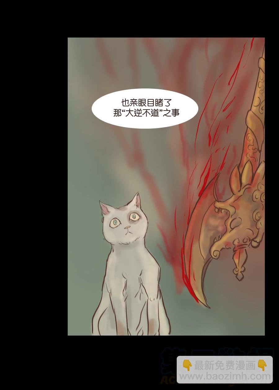 081 记忆