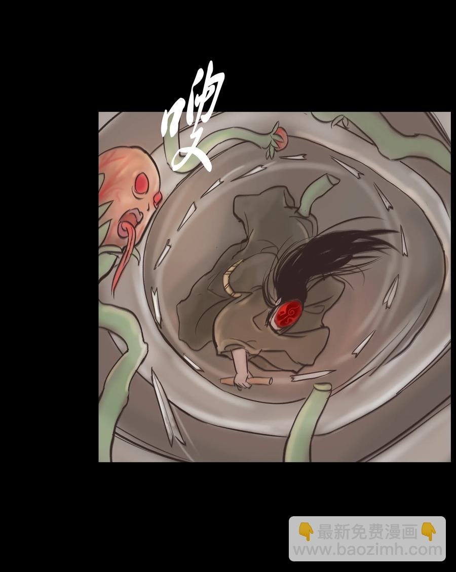082 焚身