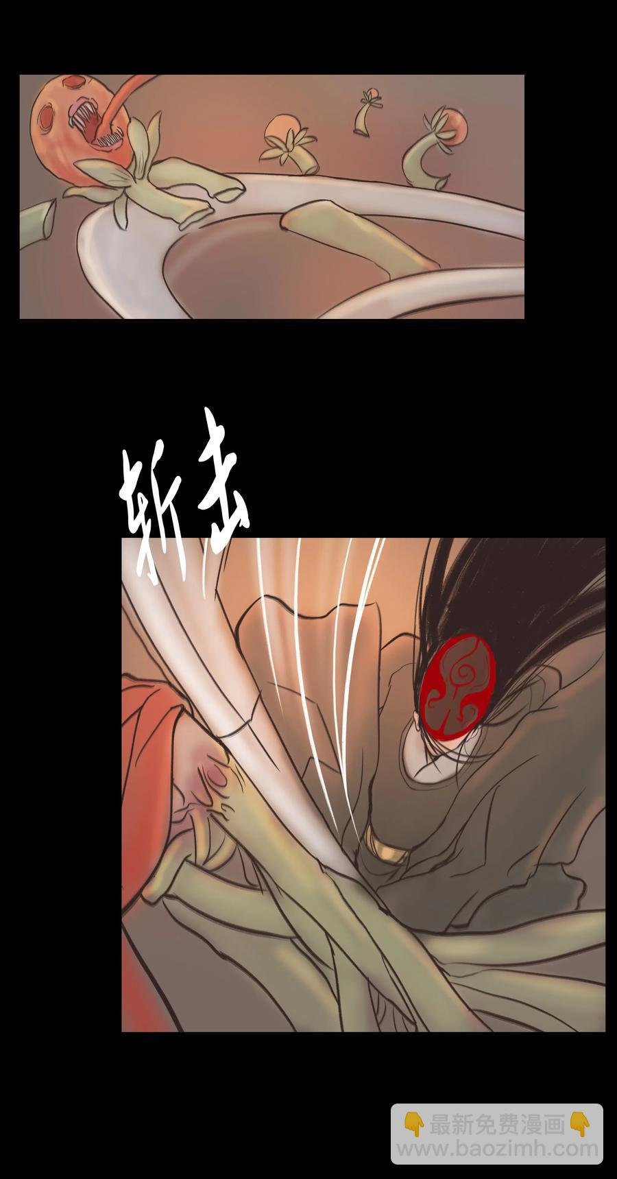 082 焚身