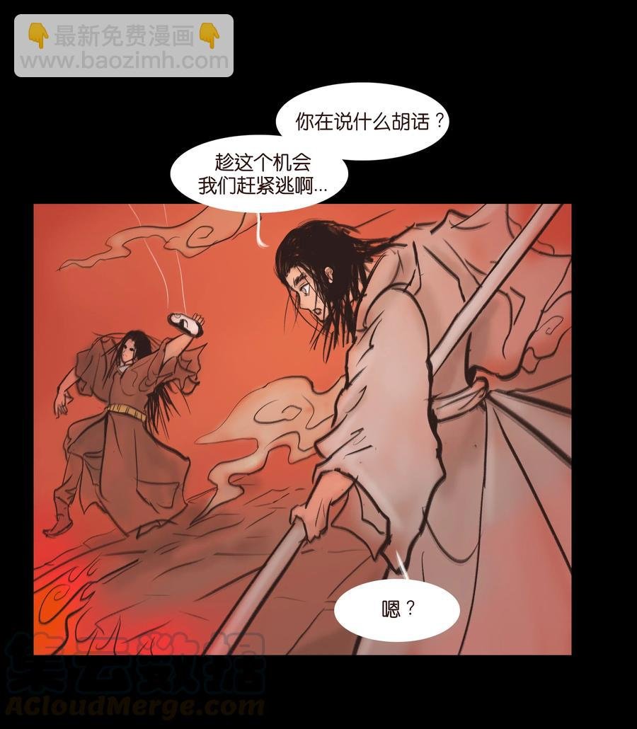 086 天启