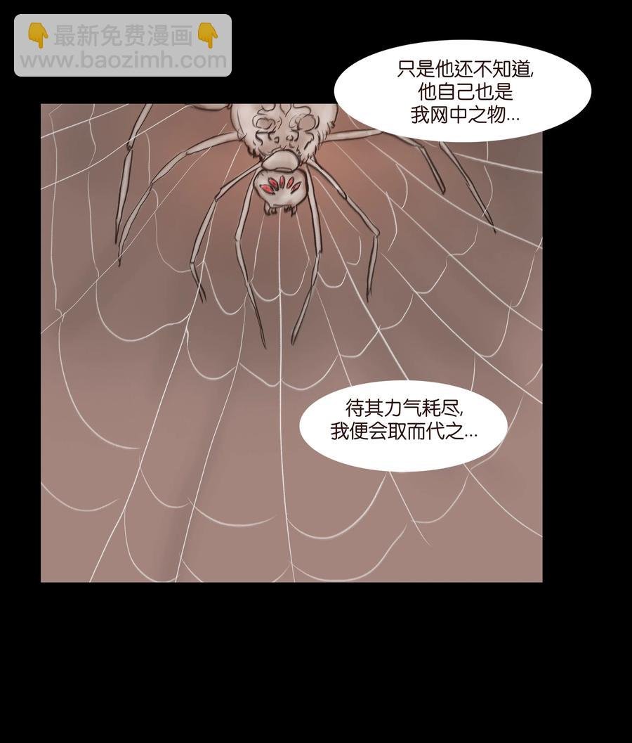 086 天启