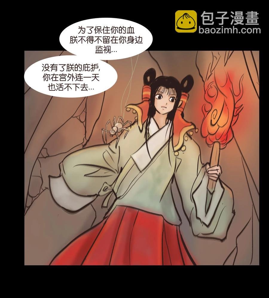 086 天启