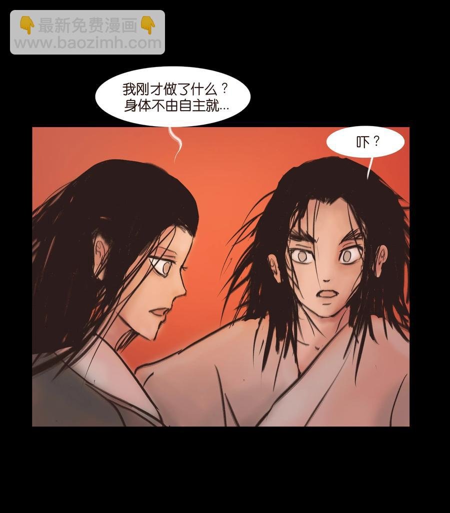 086 天启