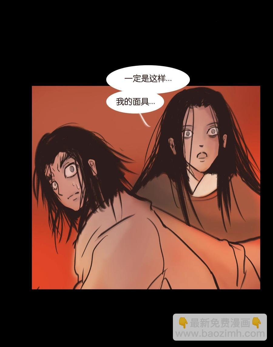086 天启