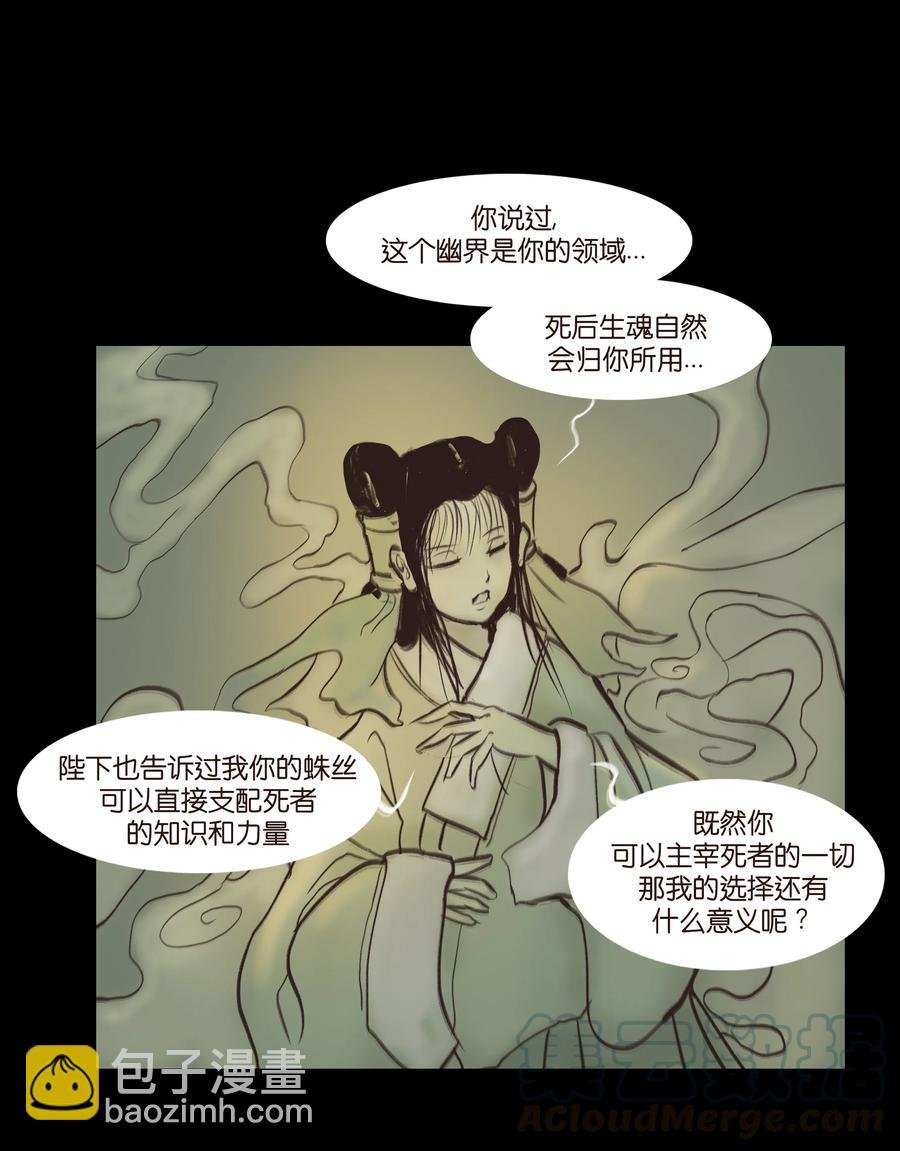 086 天启