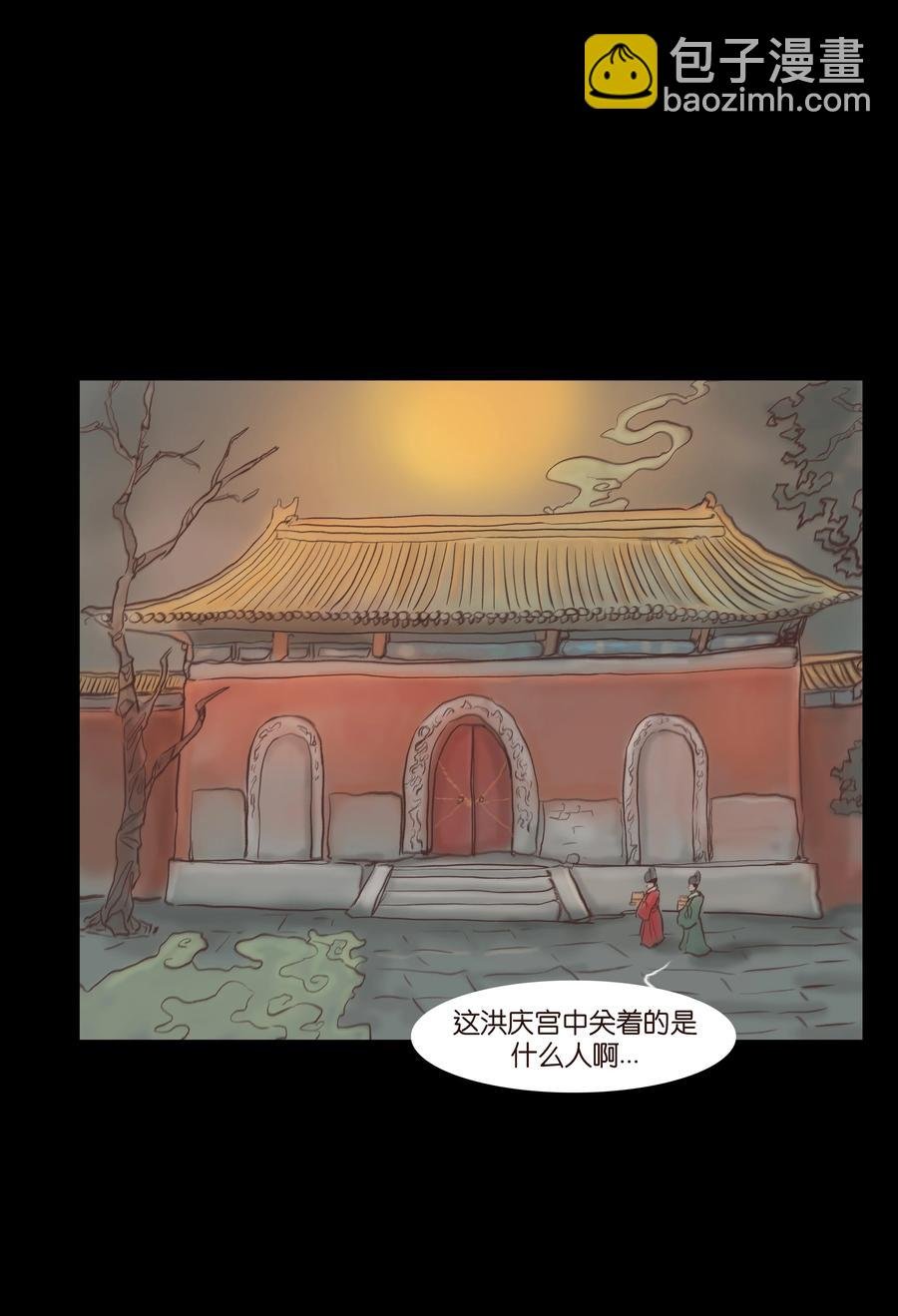 087 夺门
