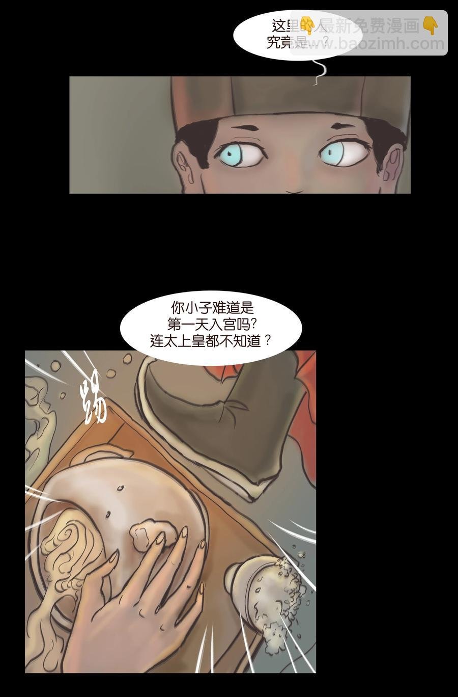 087 夺门