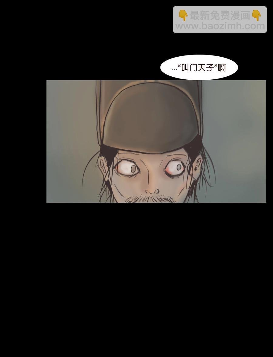 087 夺门