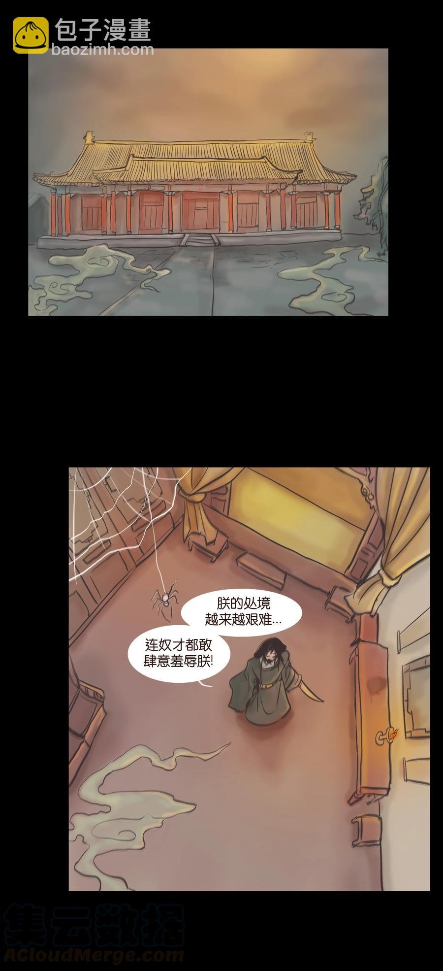 087 夺门