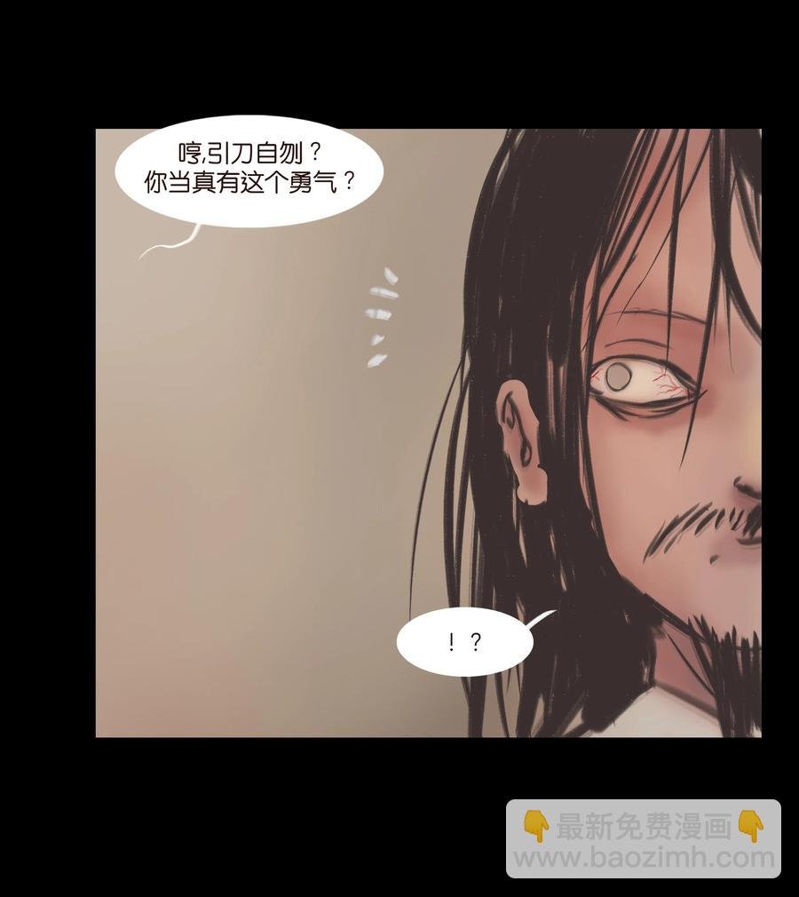 087 夺门
