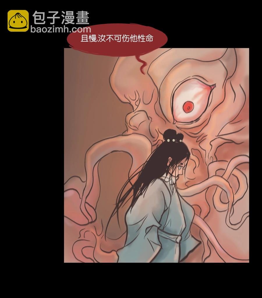 087 夺门