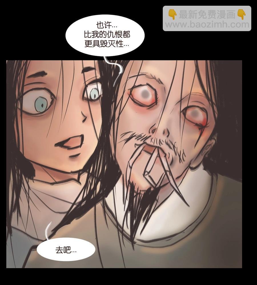 087 夺门