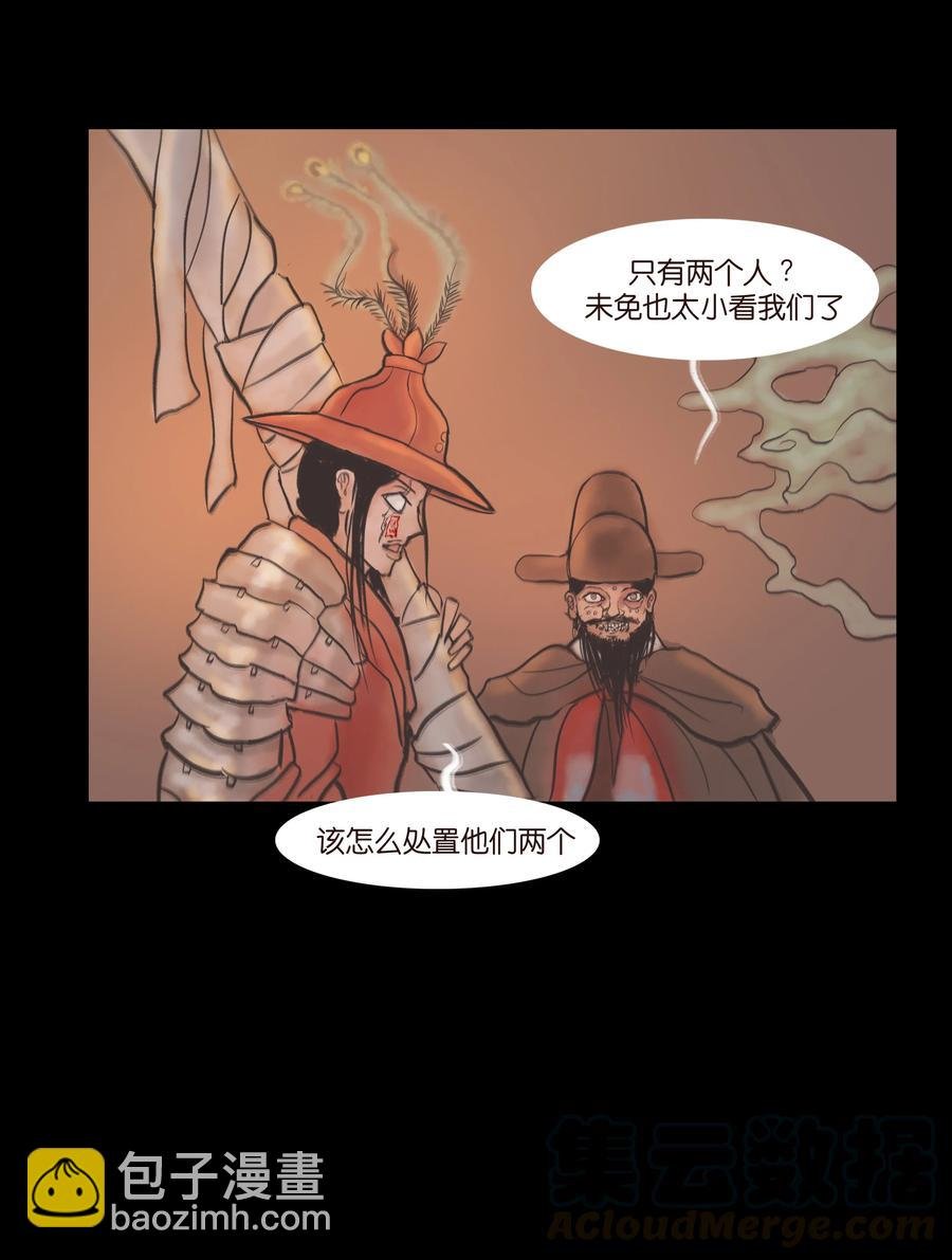 087 夺门