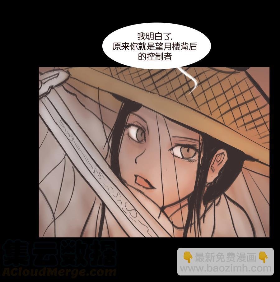 087 夺门