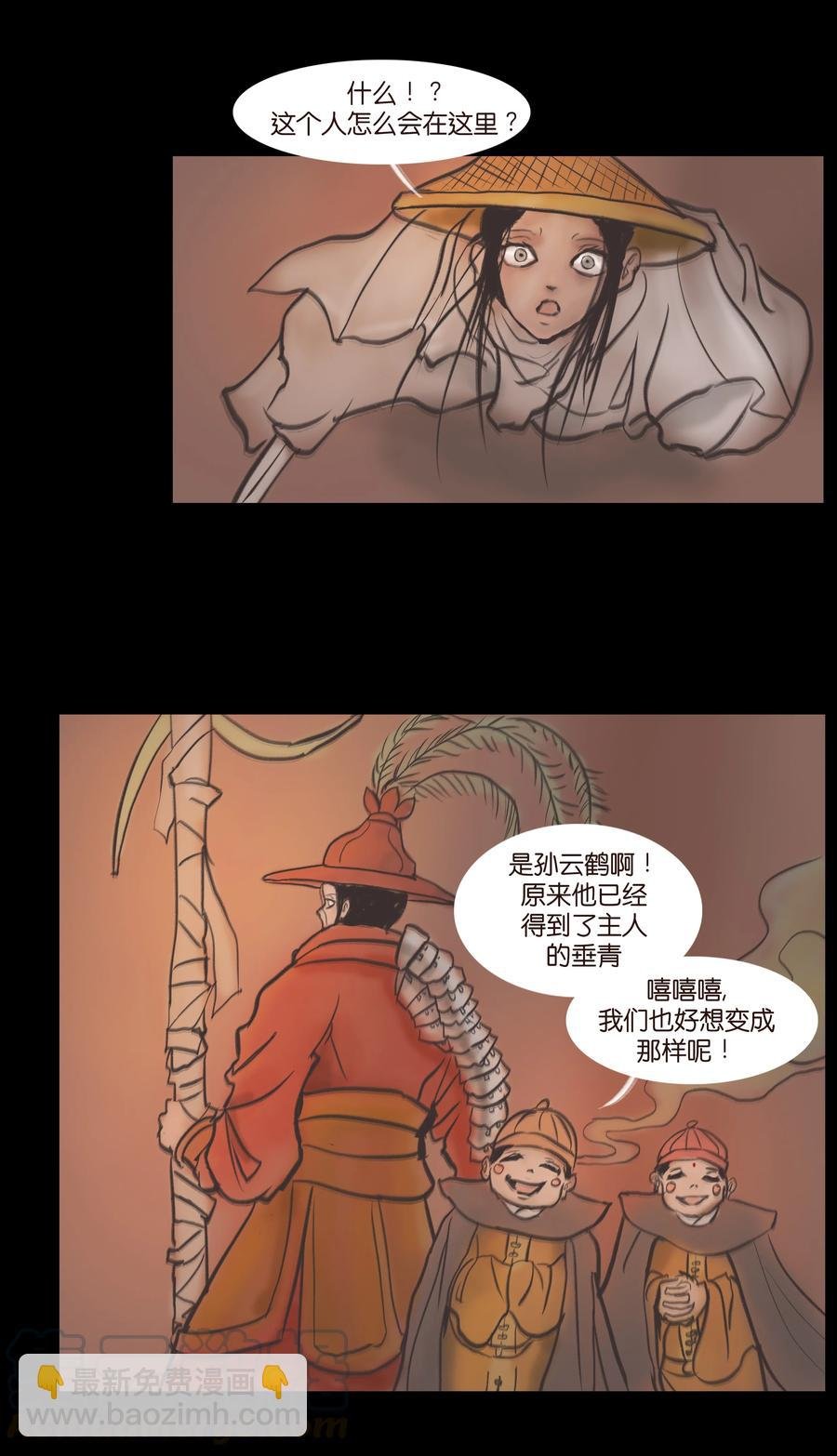 087 夺门