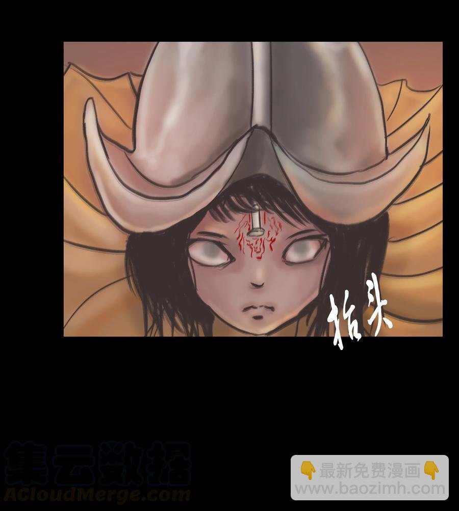 087 夺门
