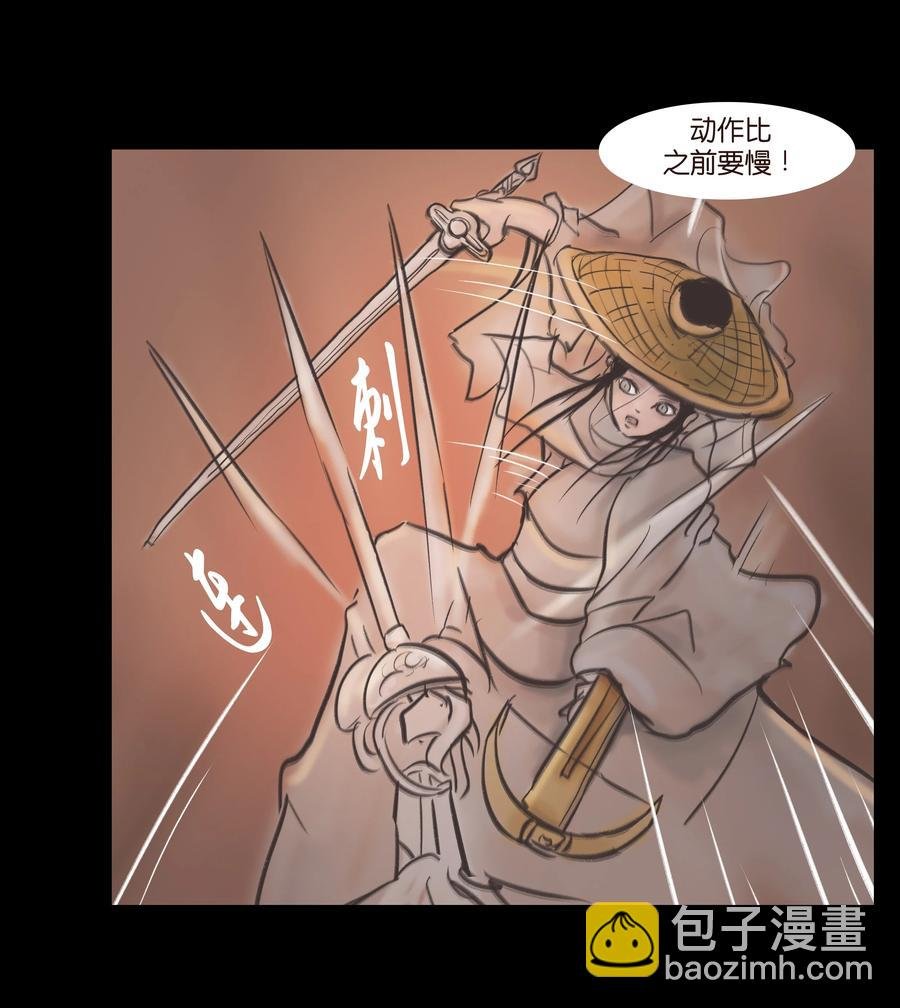 087 夺门