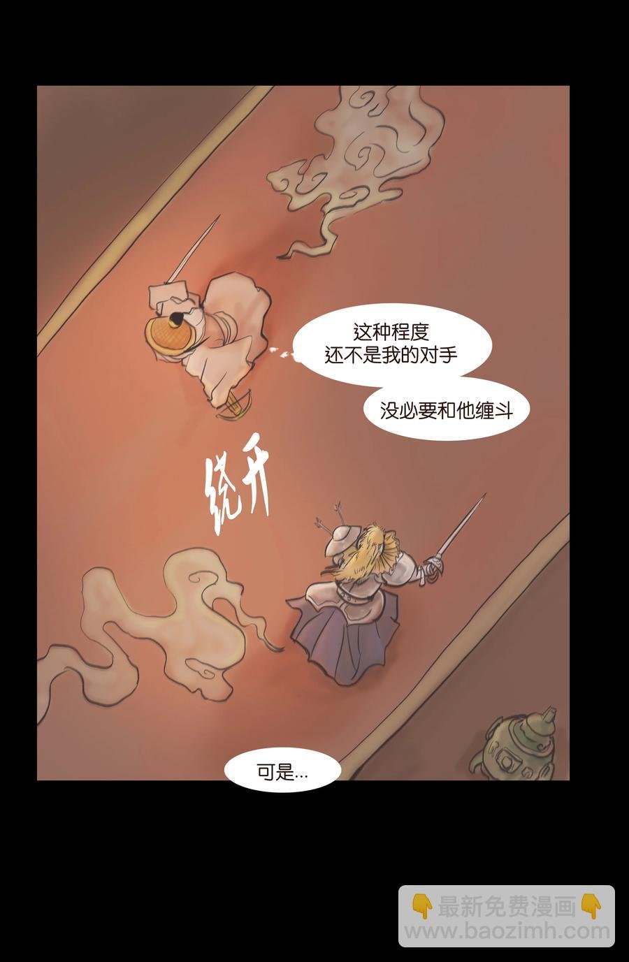 087 夺门