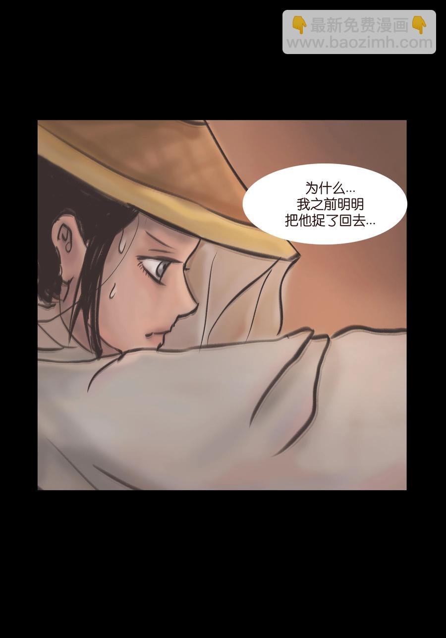 087 夺门