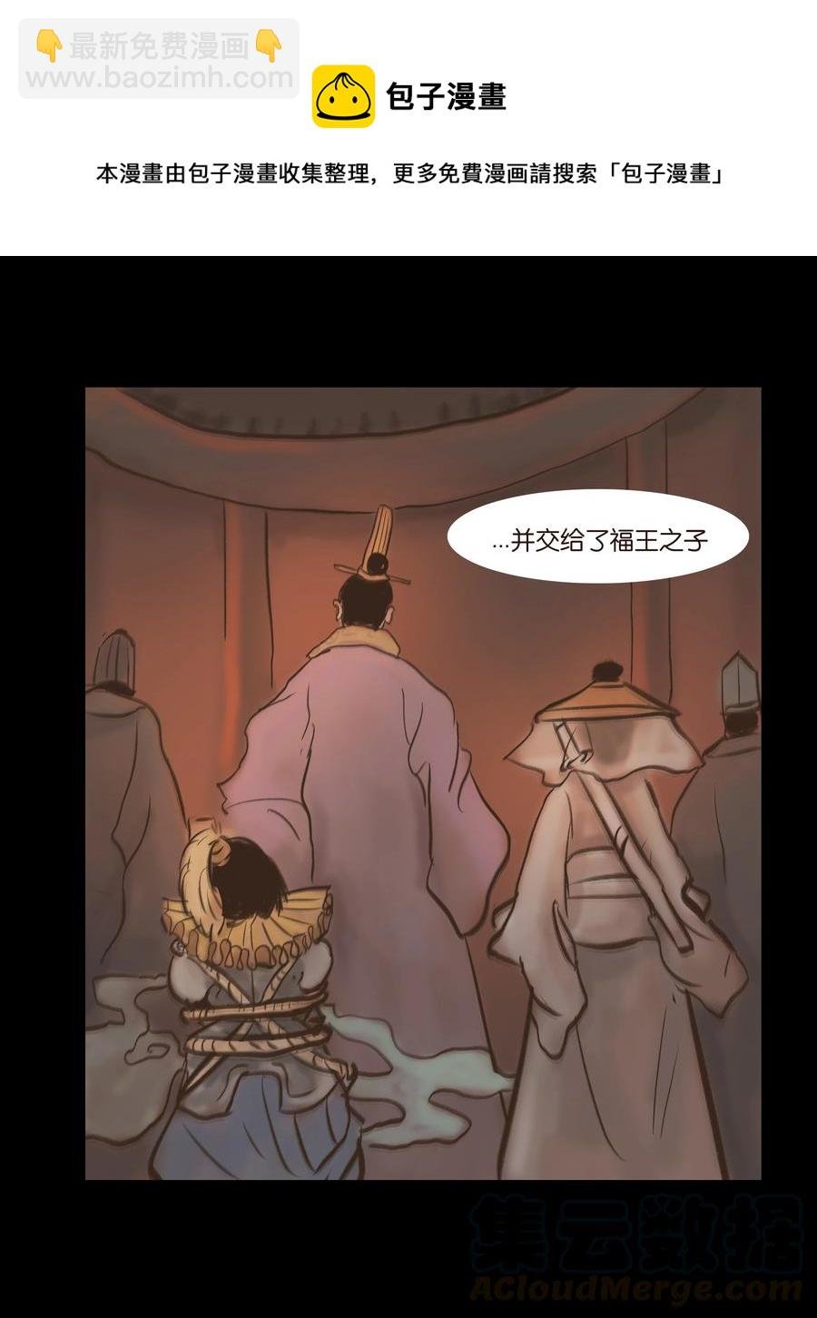 087 夺门