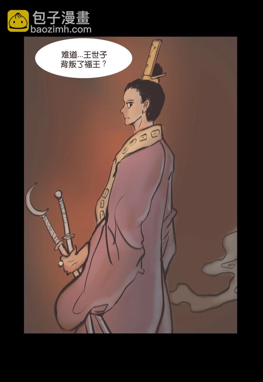 087 夺门