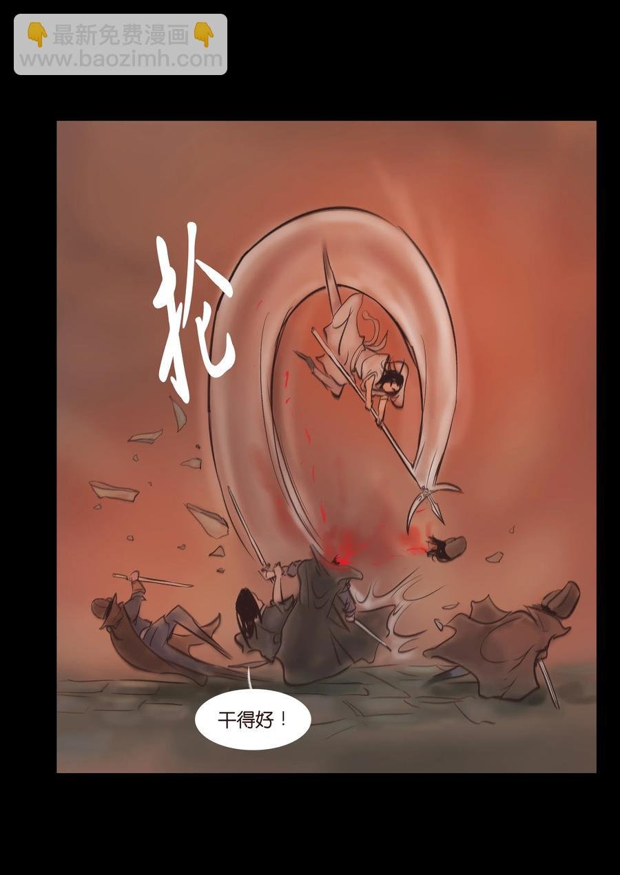 084 轮回