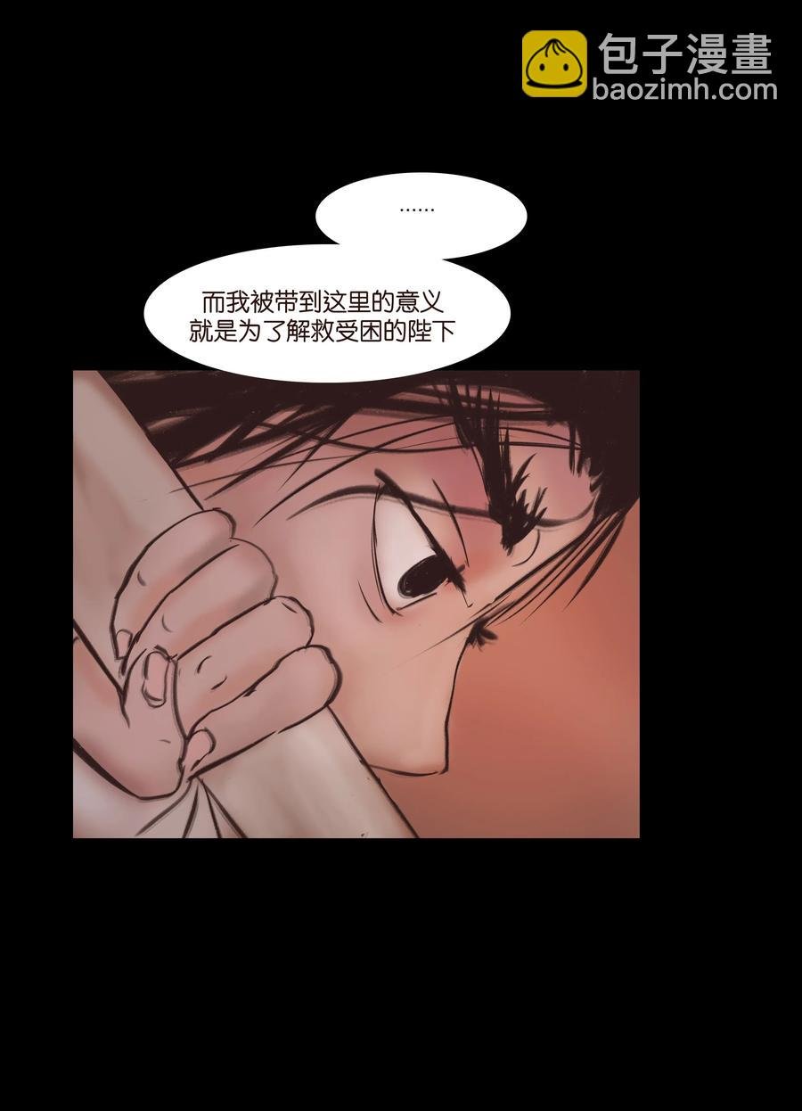 084 轮回