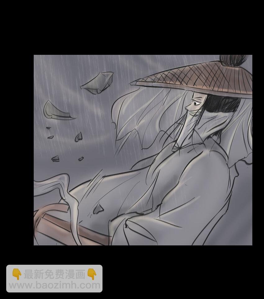 008 皮囊