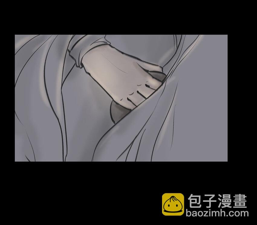 008 皮囊