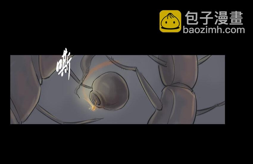 008 皮囊