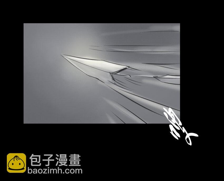 008 皮囊