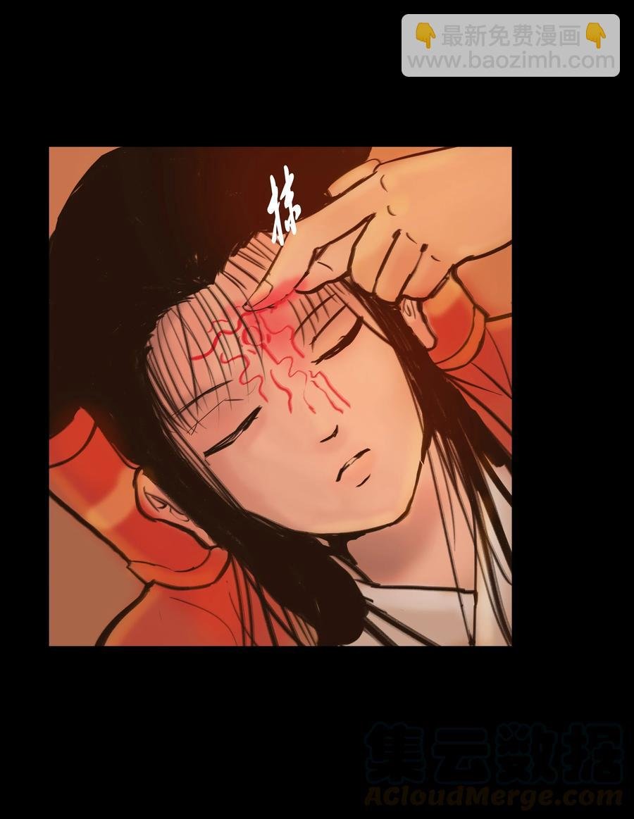 089 信使
