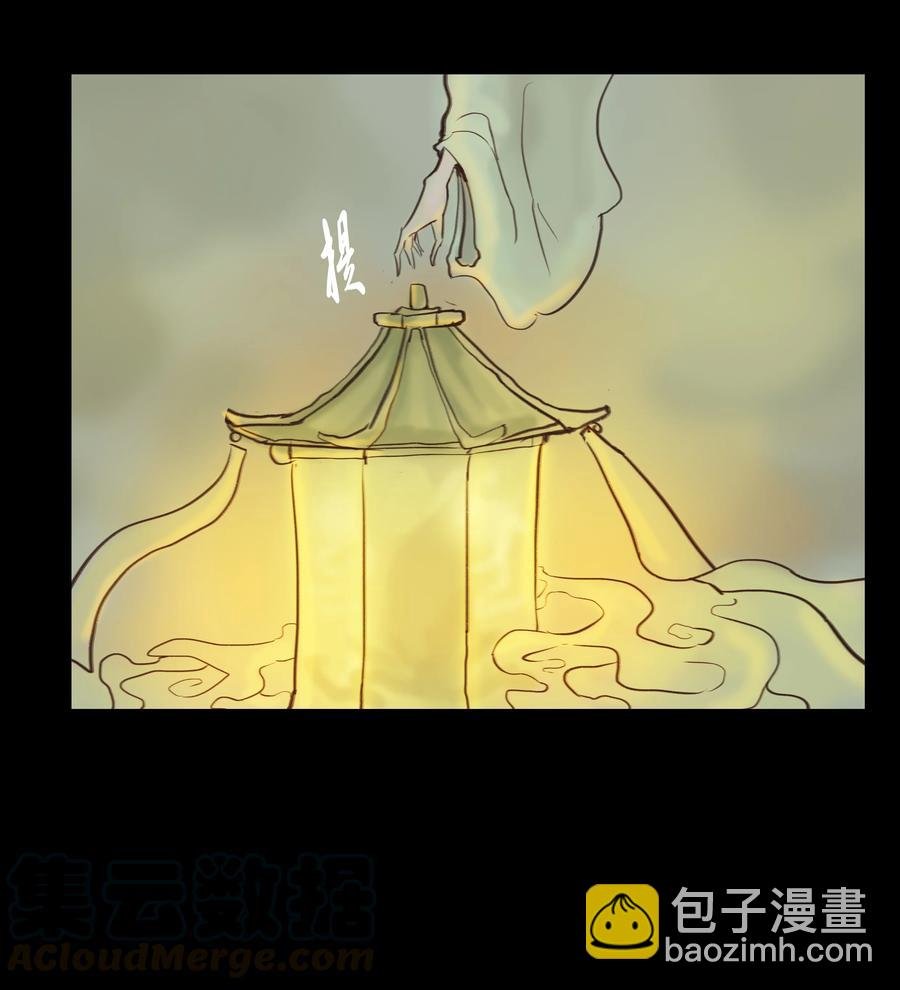 089 信使