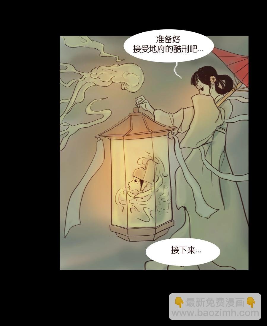 089 信使