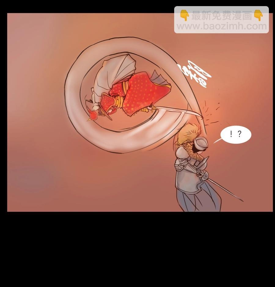 091 恶鬼