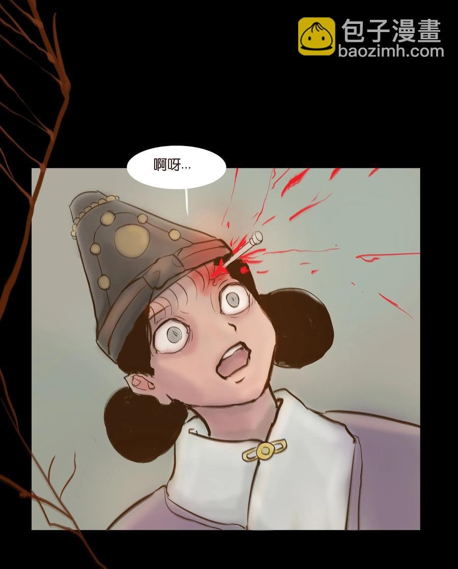 092 花枝