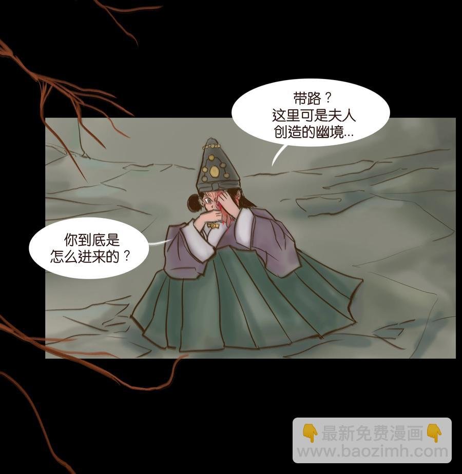 092 花枝