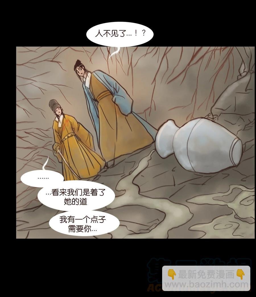 093 心剑