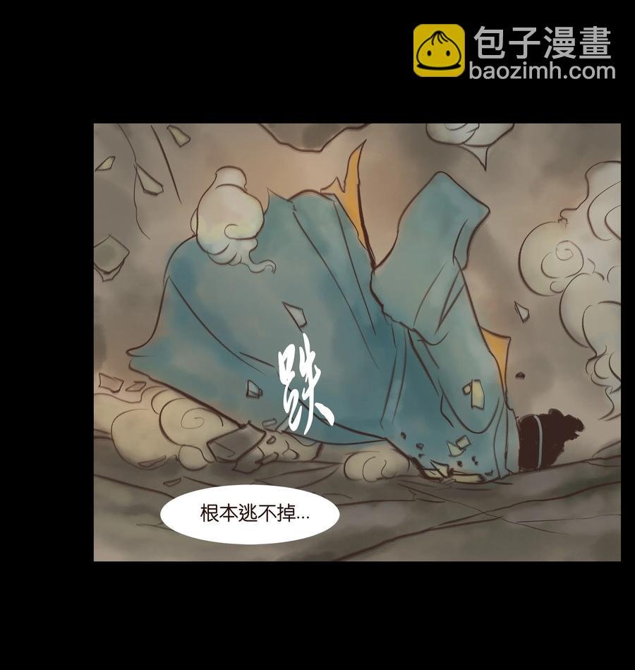 093 心剑