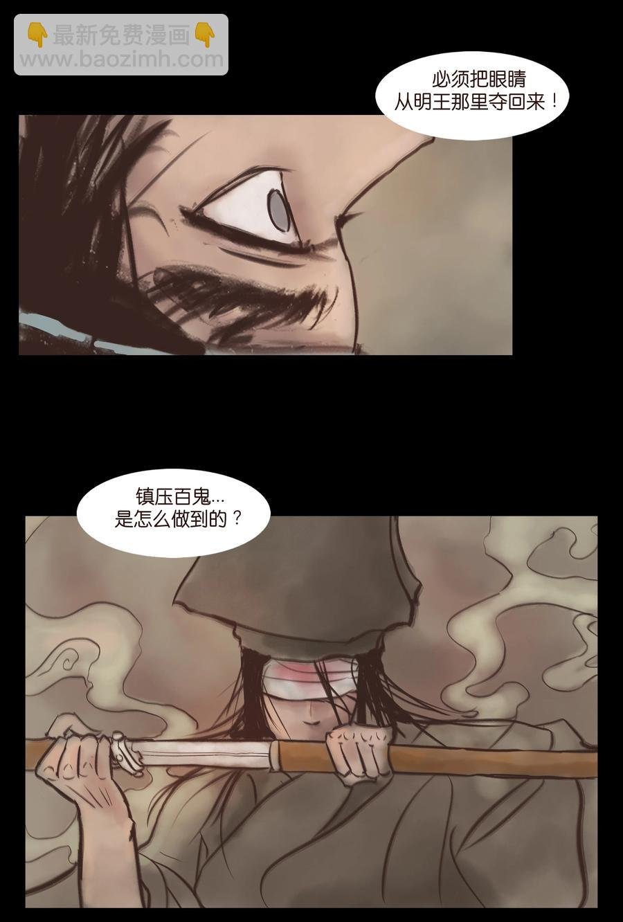 093 心剑