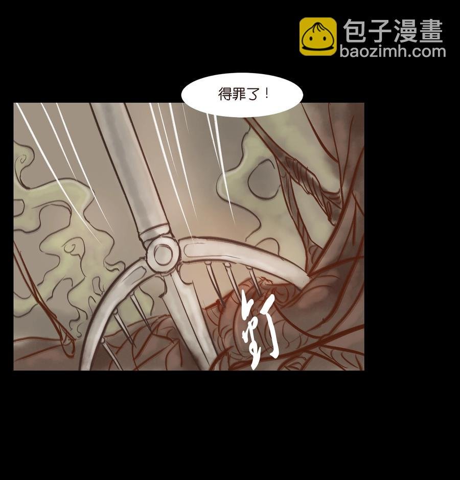093 心剑