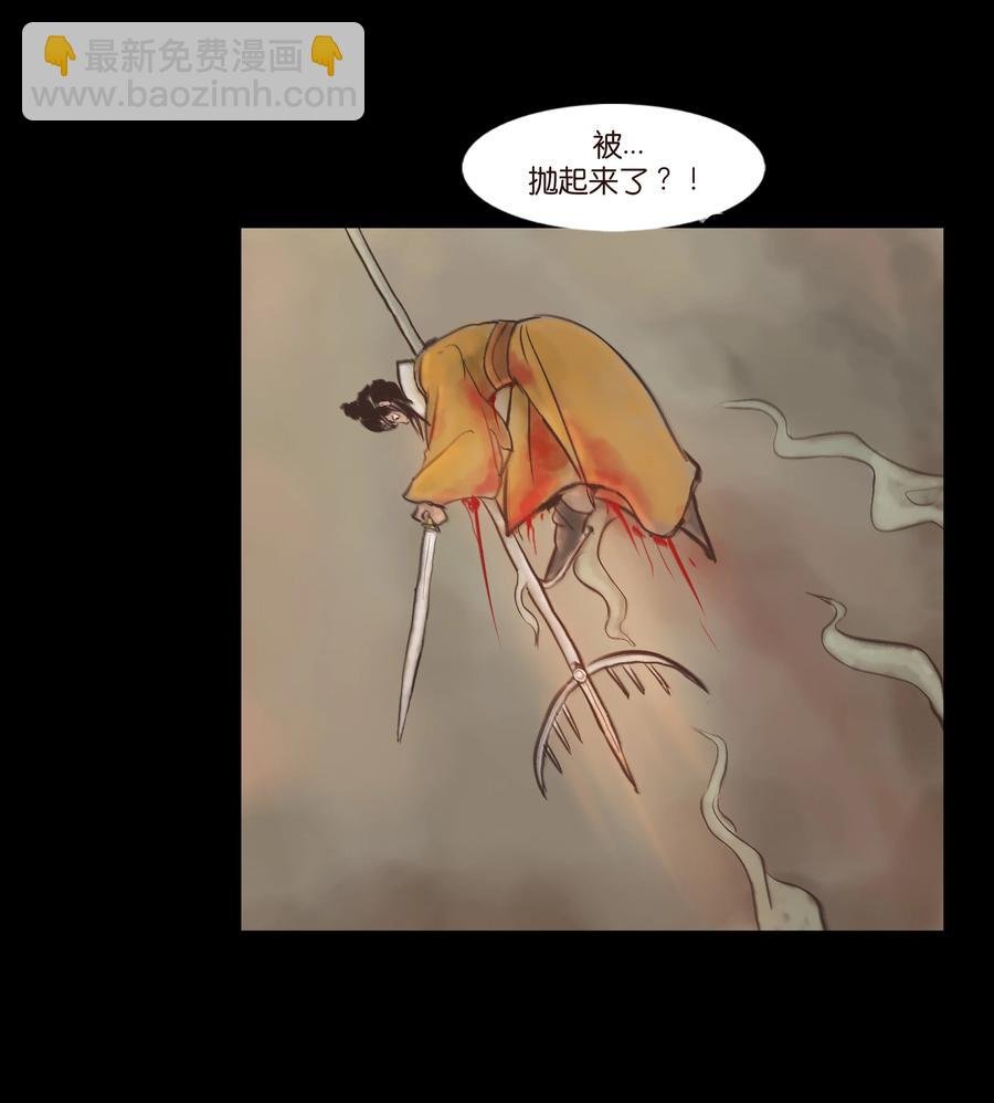 093 心剑
