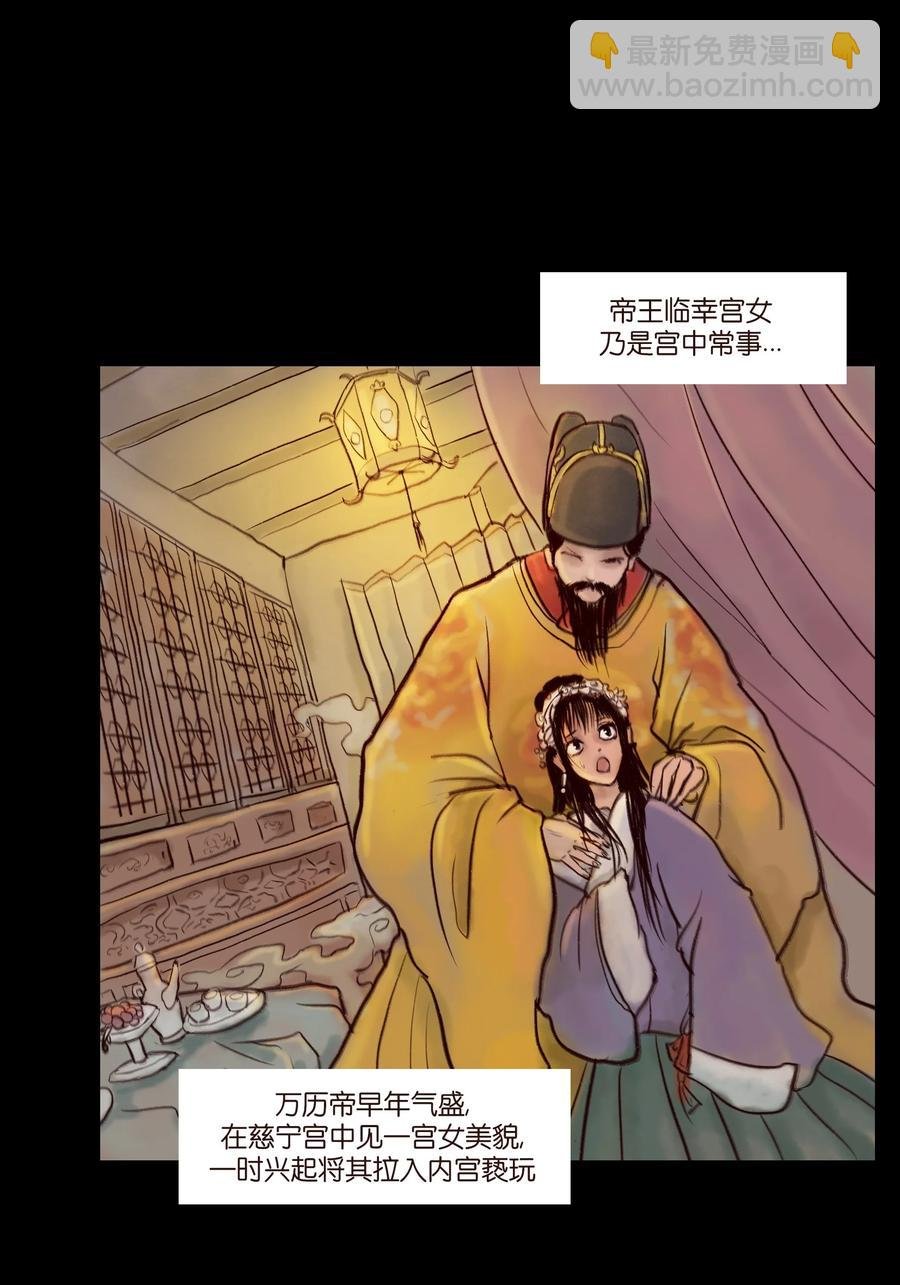 095 观天