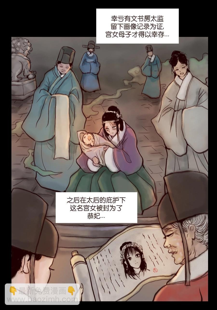 095 观天