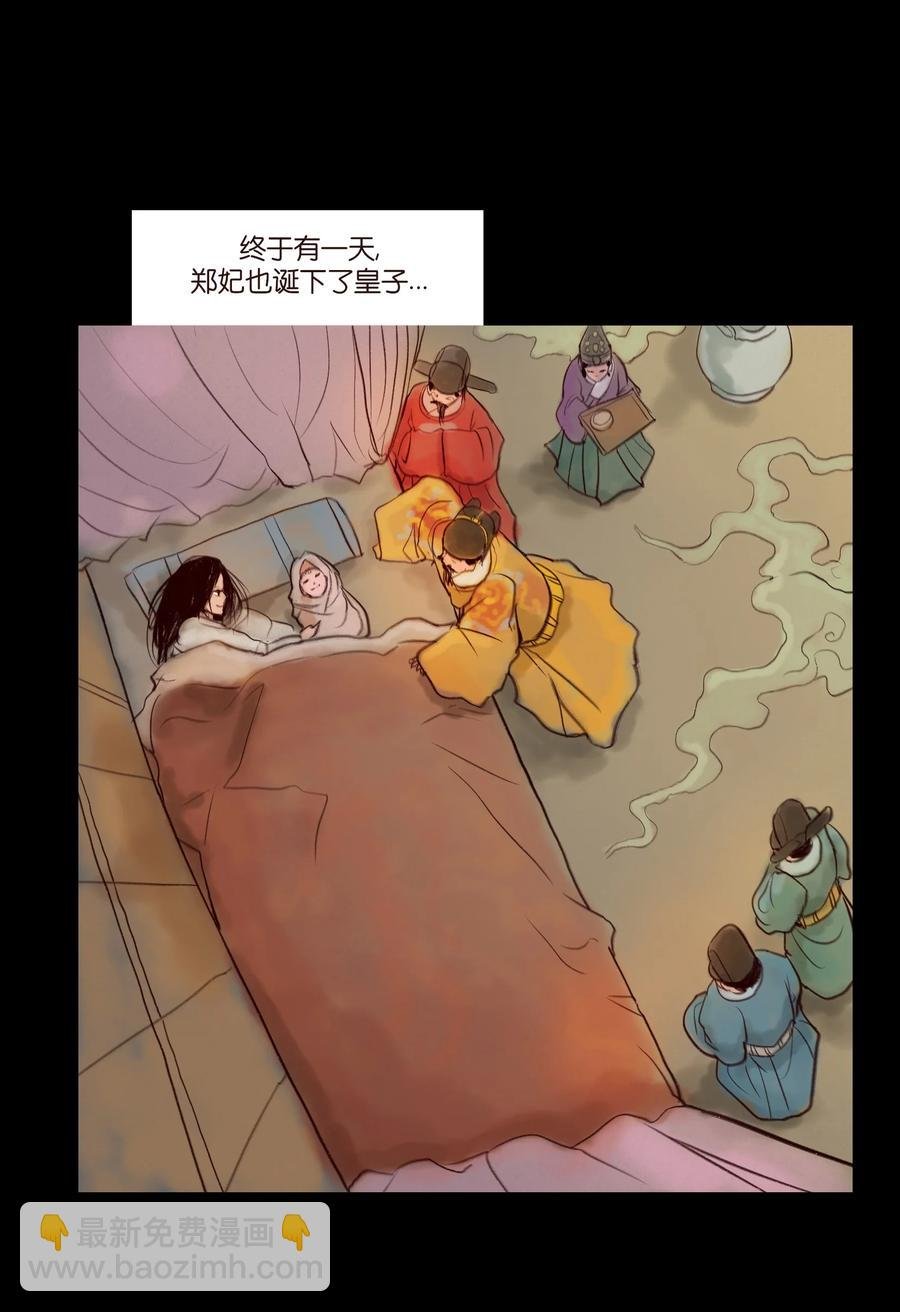 095 观天