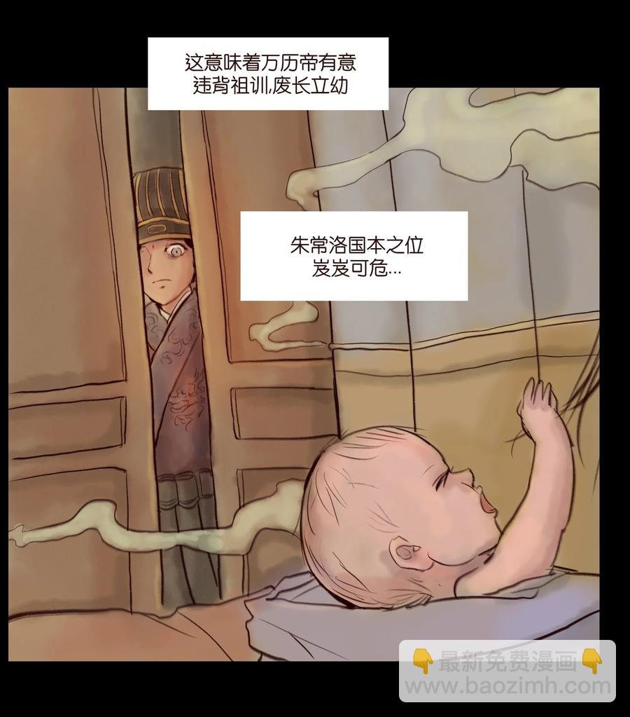 095 观天